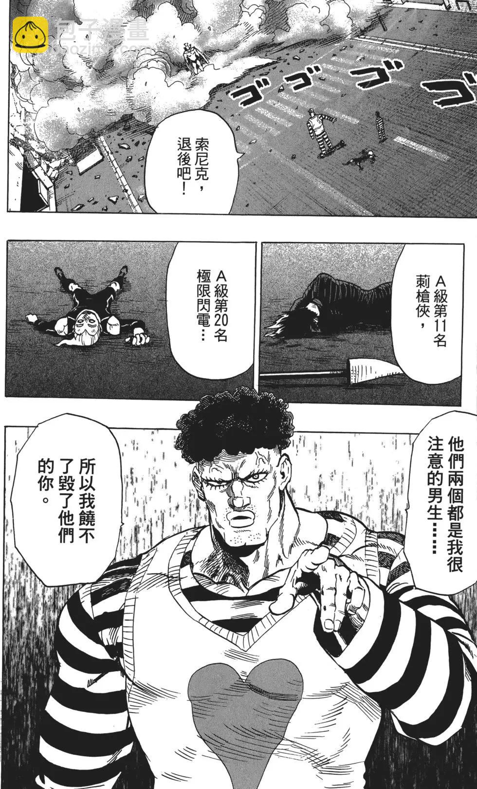 第05卷10
