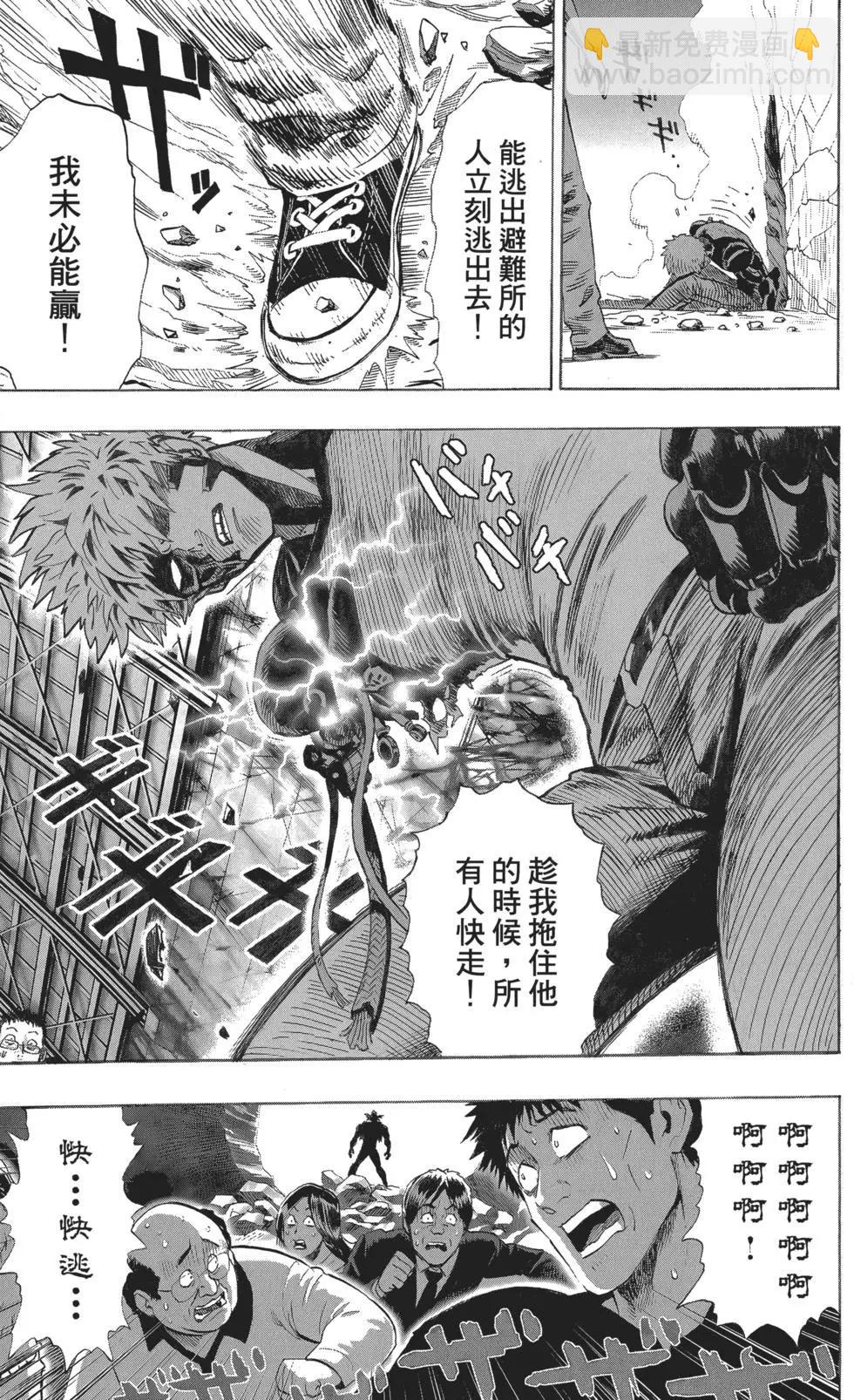 第05卷105