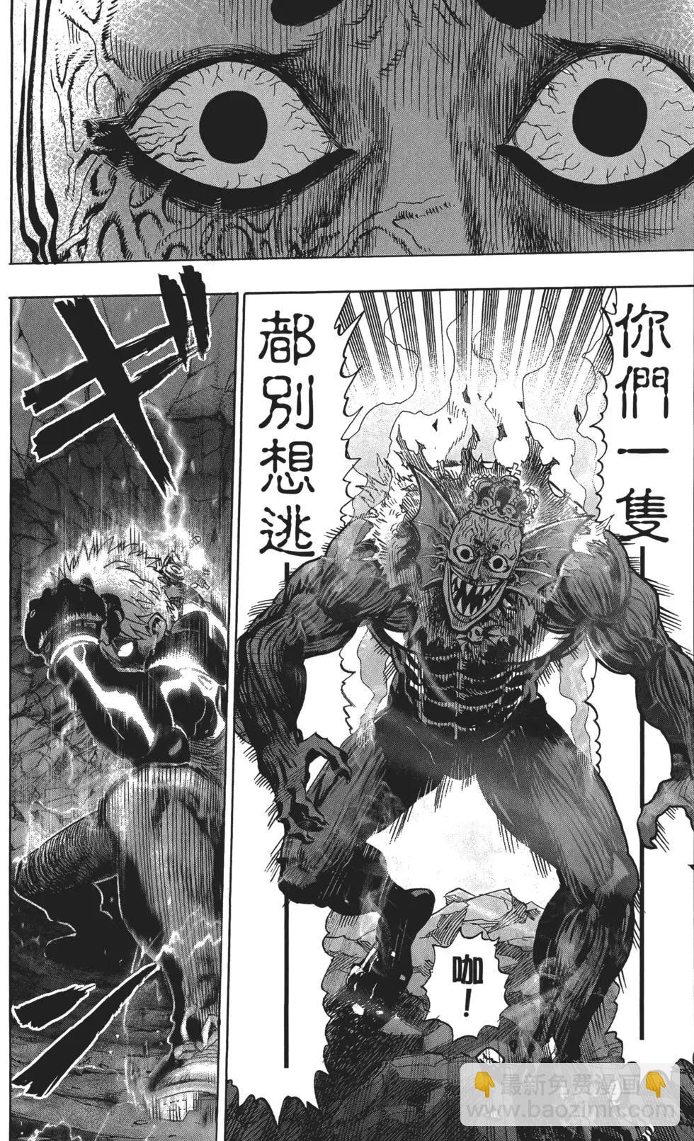 第05卷106