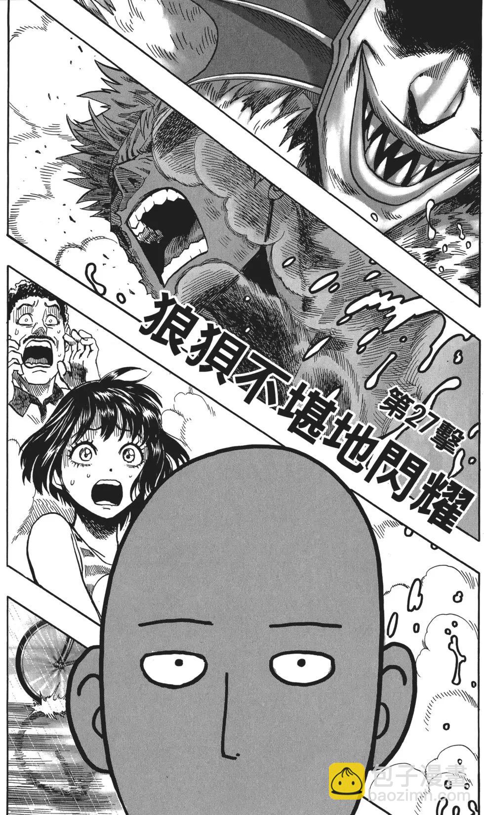 第05卷115