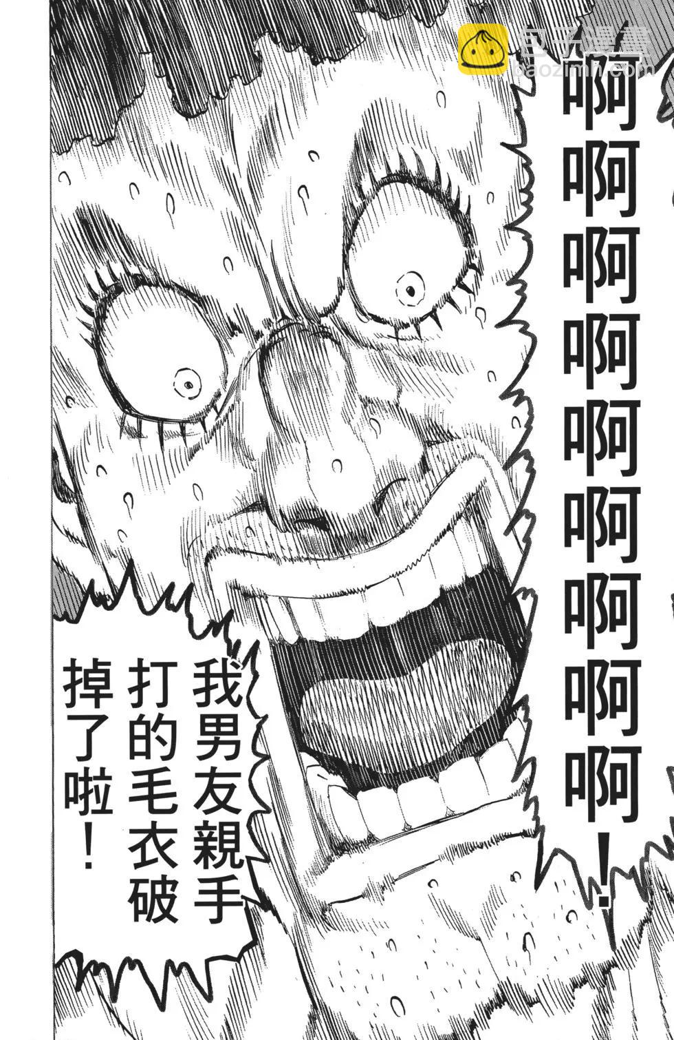 第05卷12