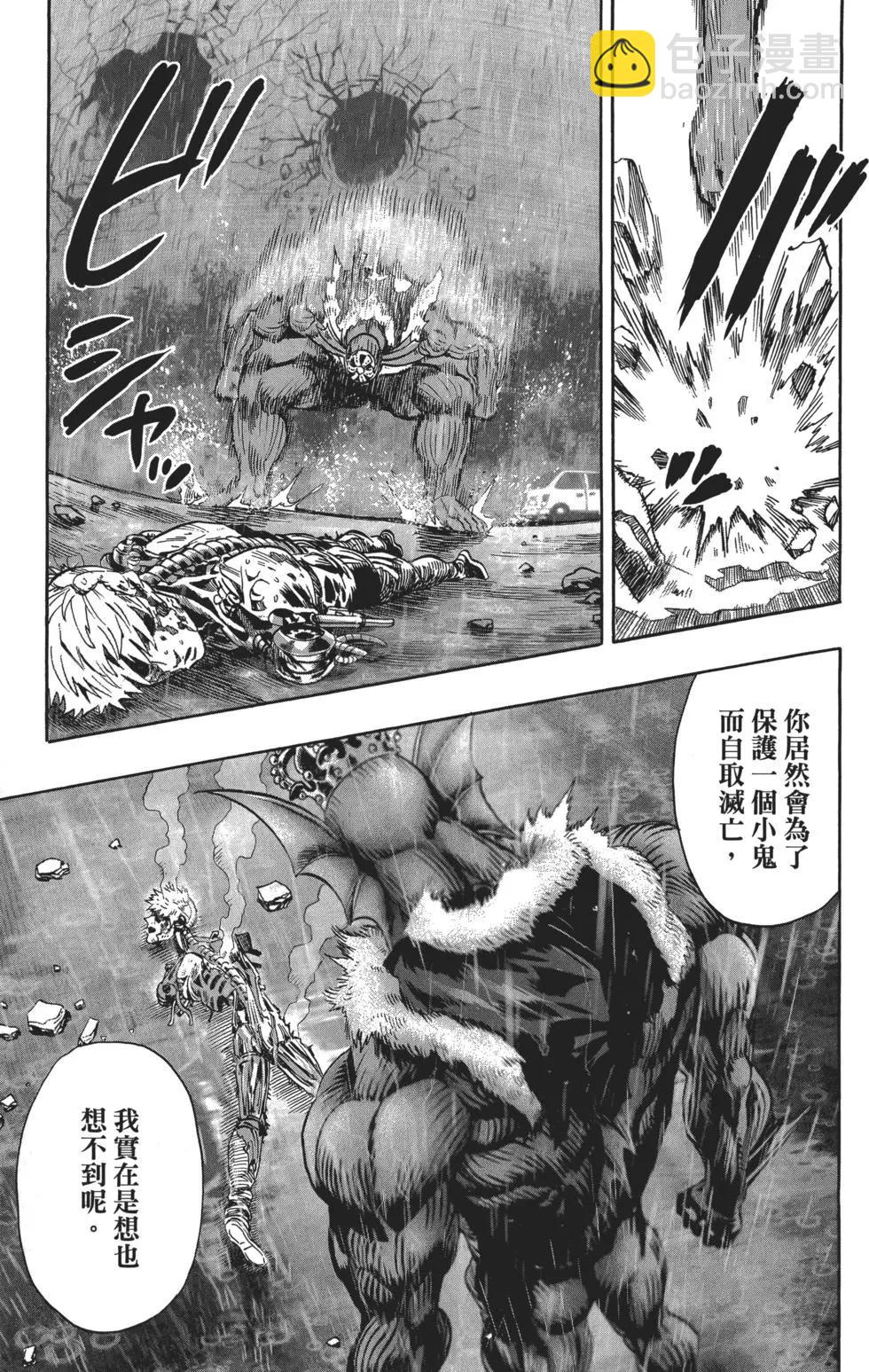 第05卷123