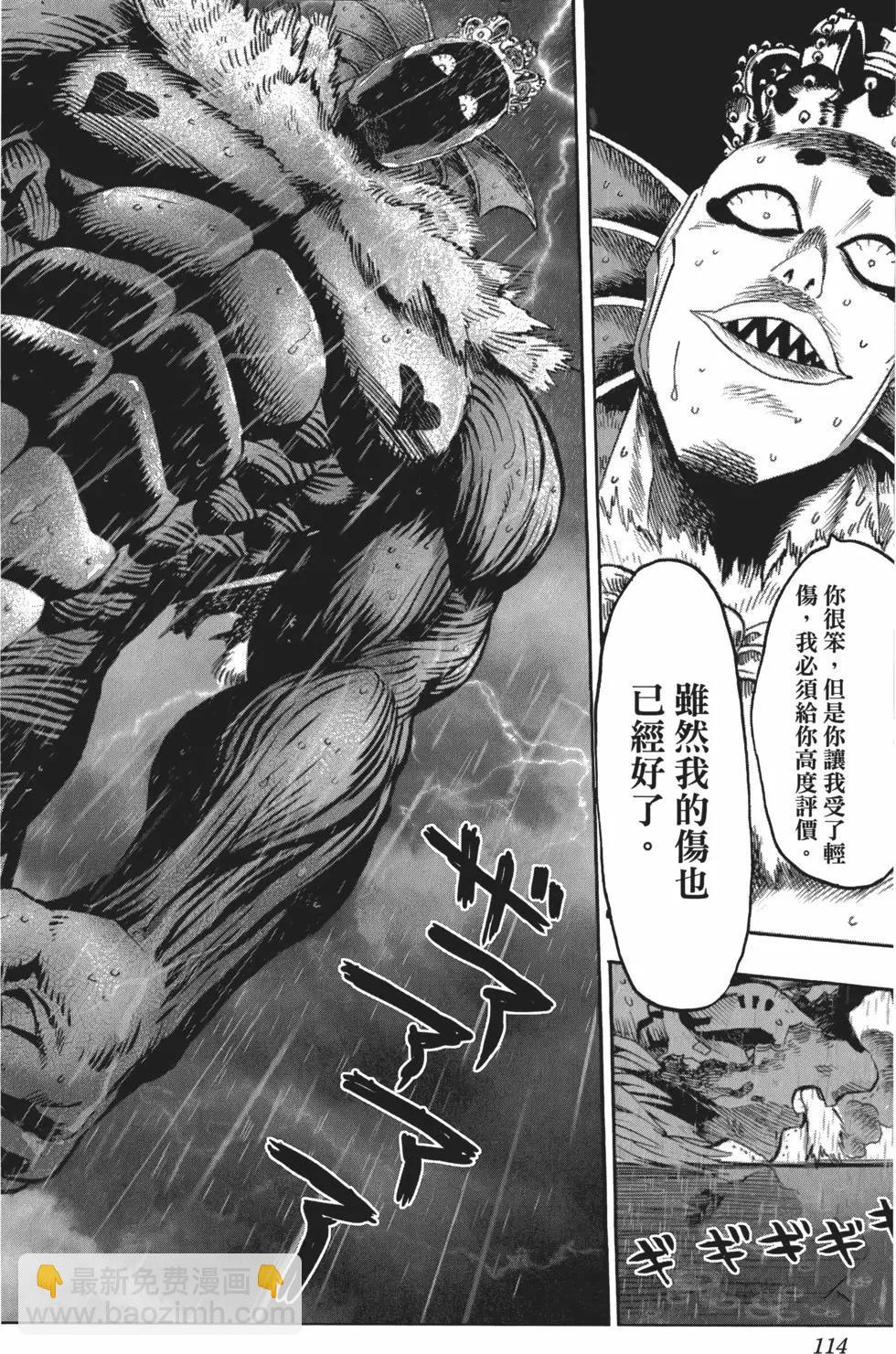 第05卷124