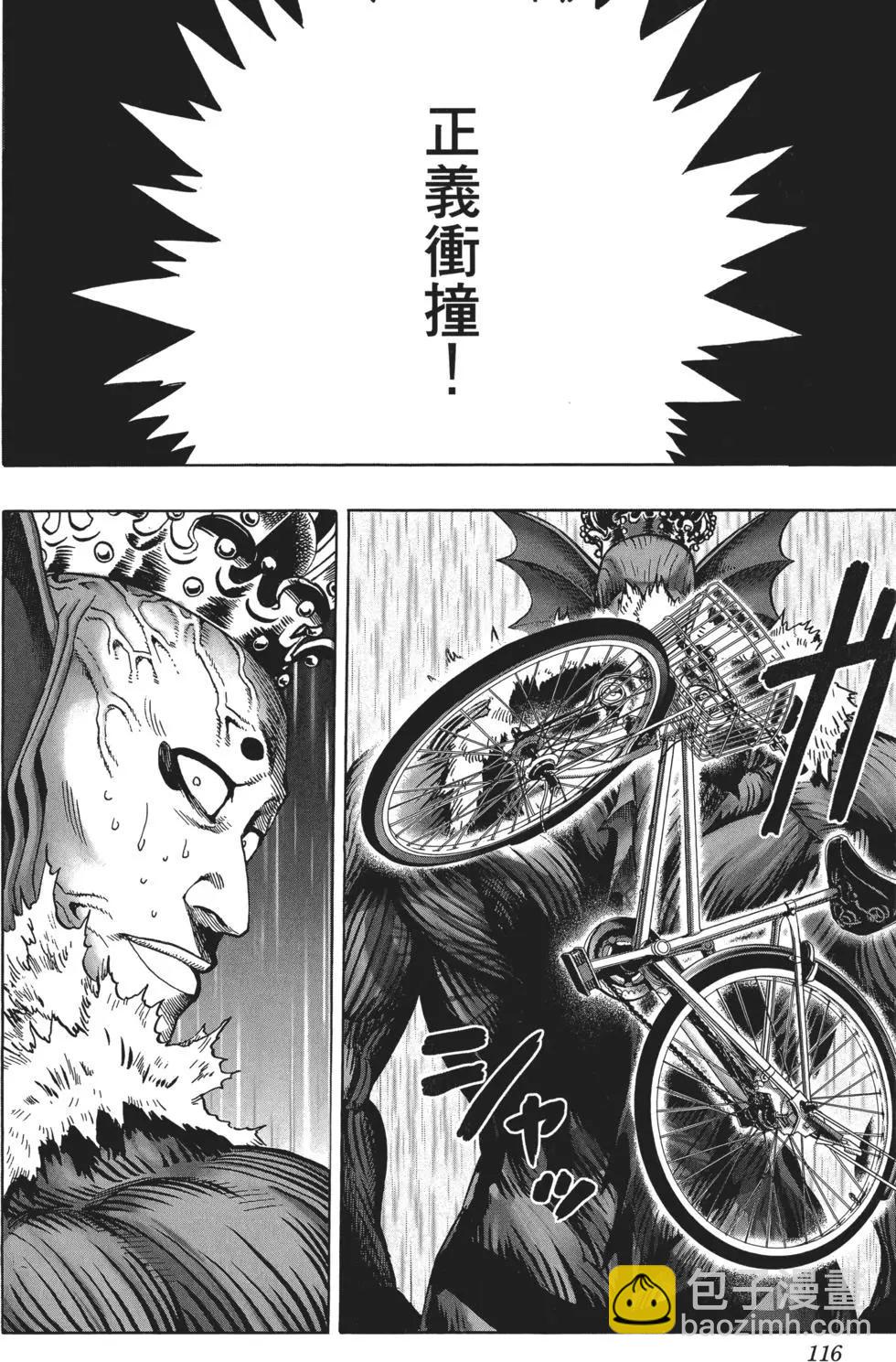 第05卷126