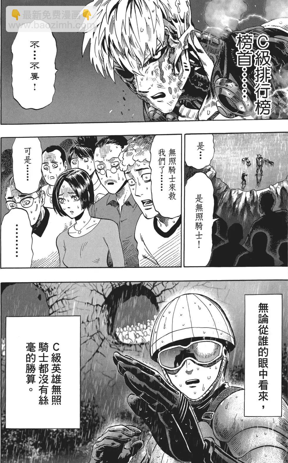 第05卷128