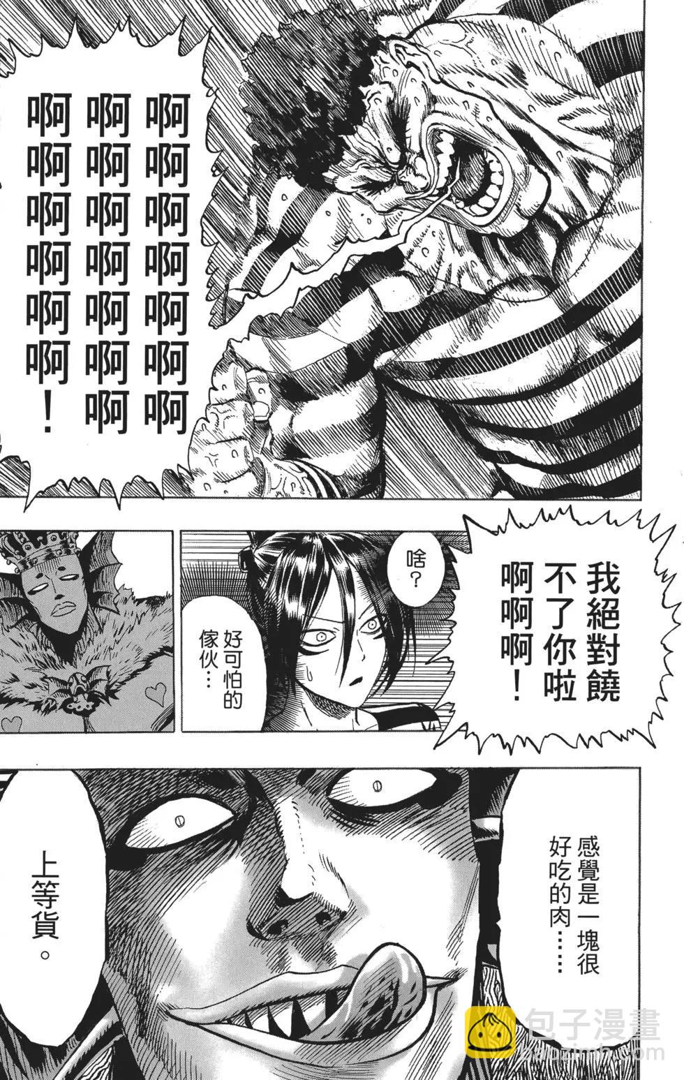 第05卷13
