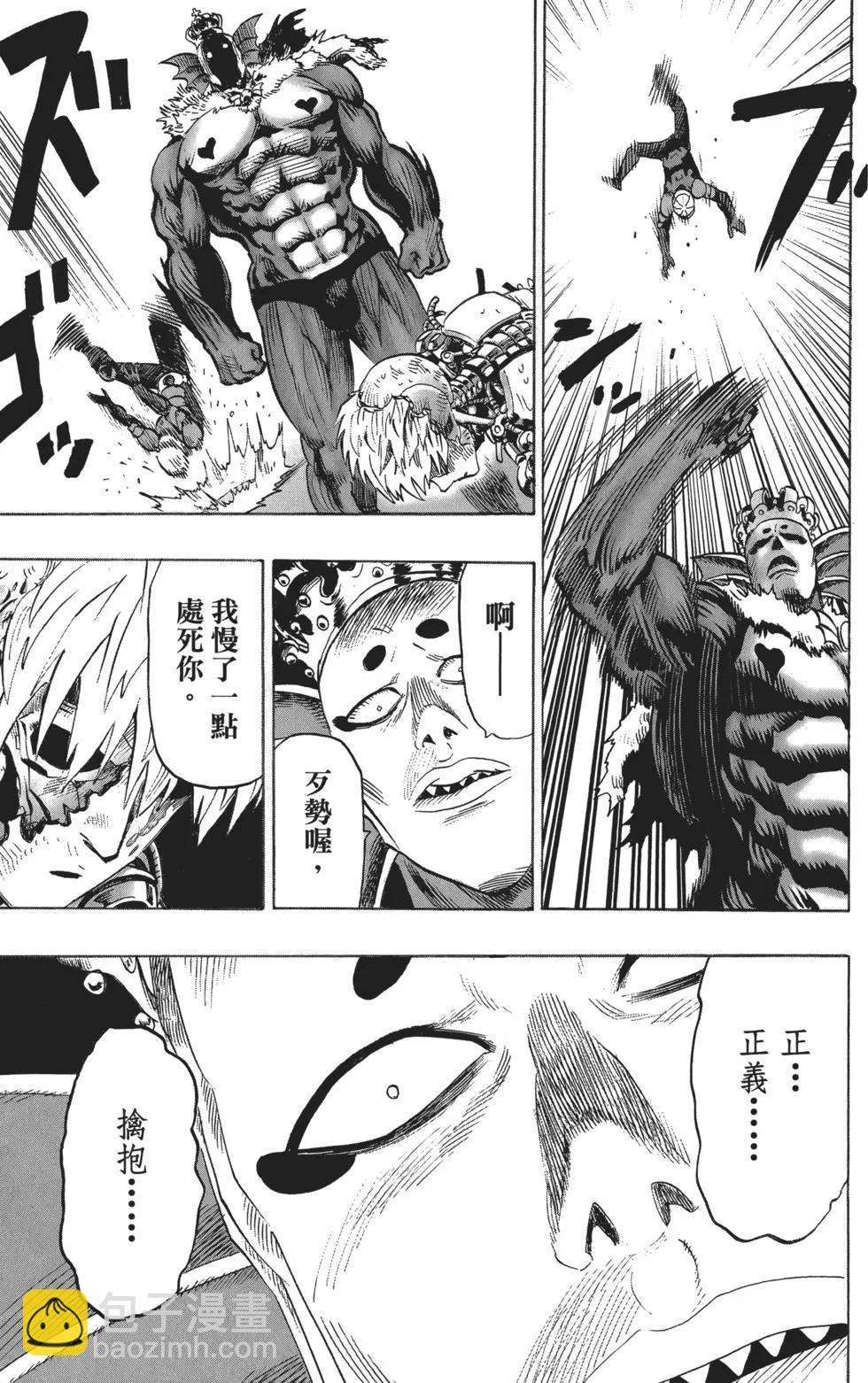 第05卷131