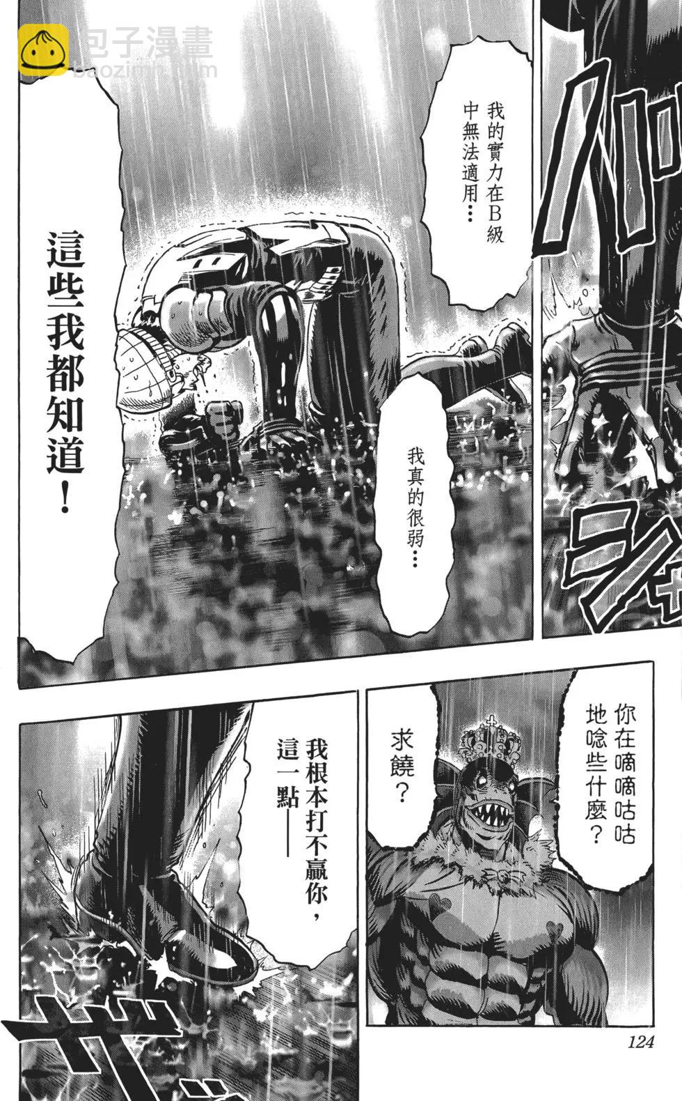 第05卷134