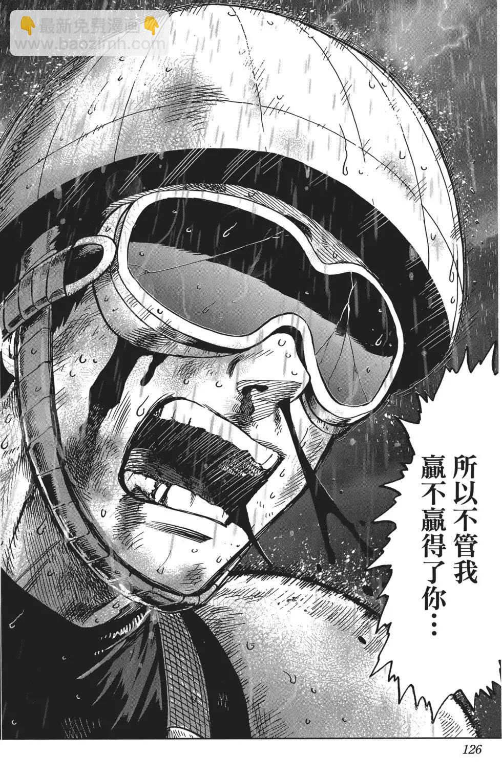 第05卷136