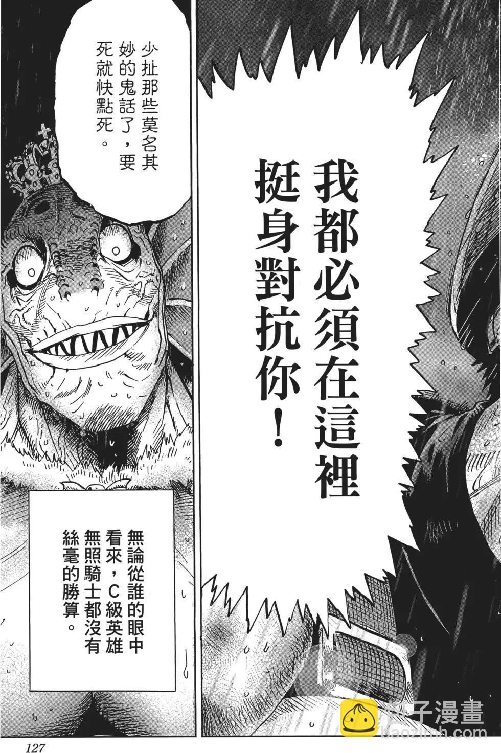 第05卷137