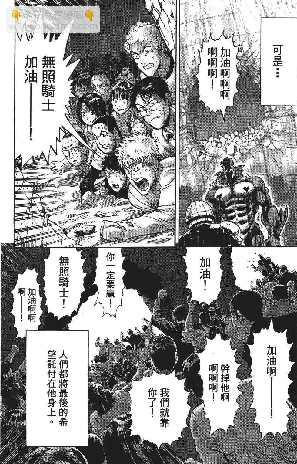 第05卷138