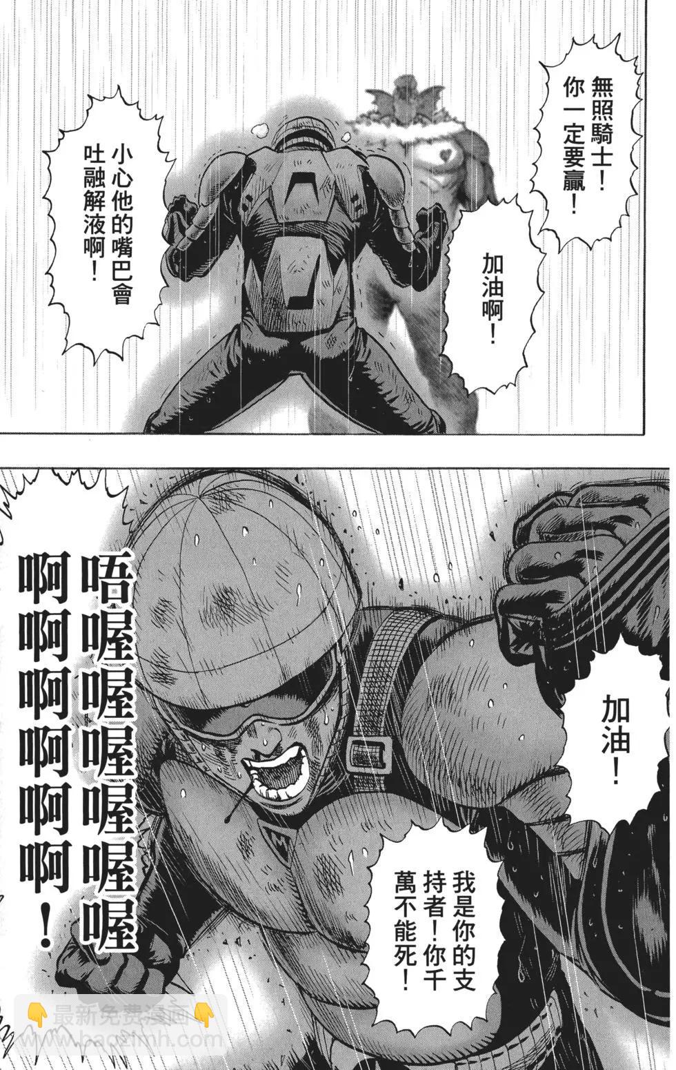 第05卷139