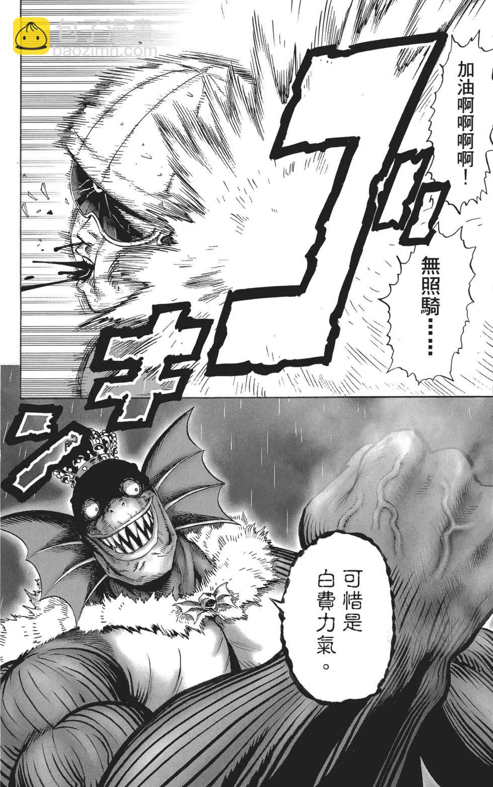 第05卷140