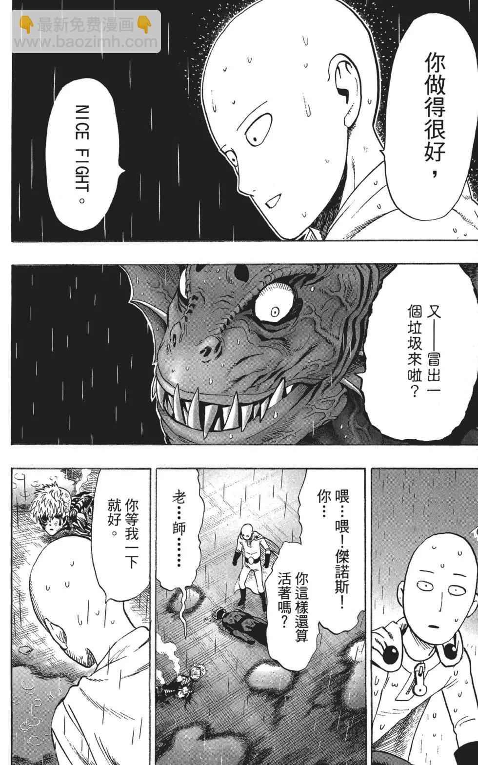 第05卷142