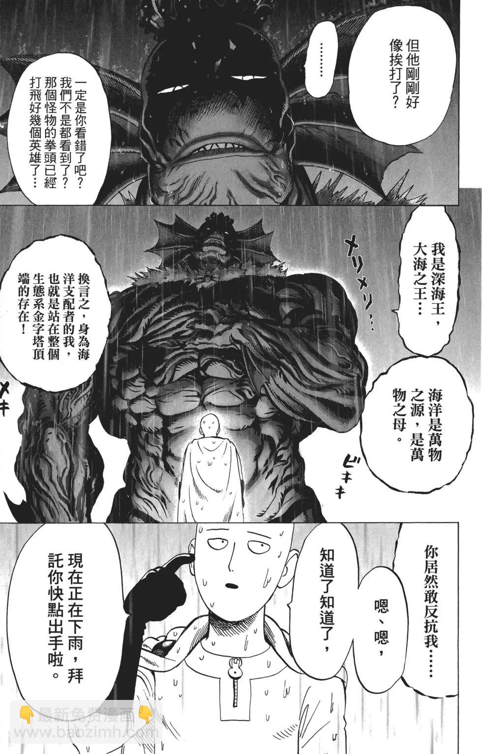 第05卷147