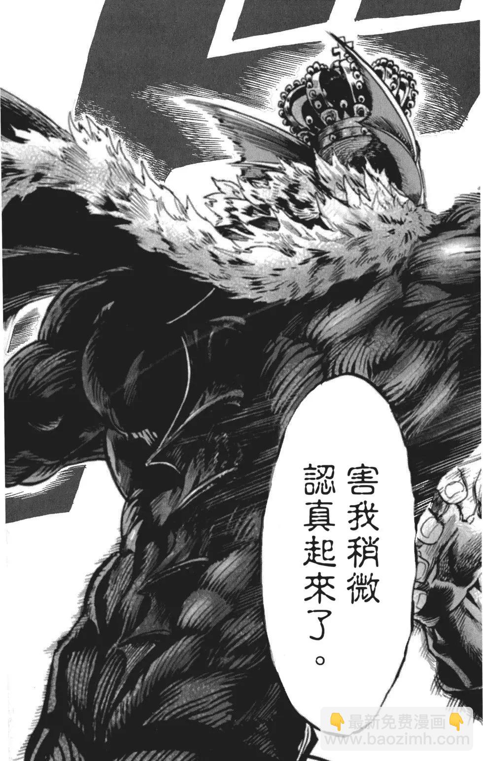 第05卷15