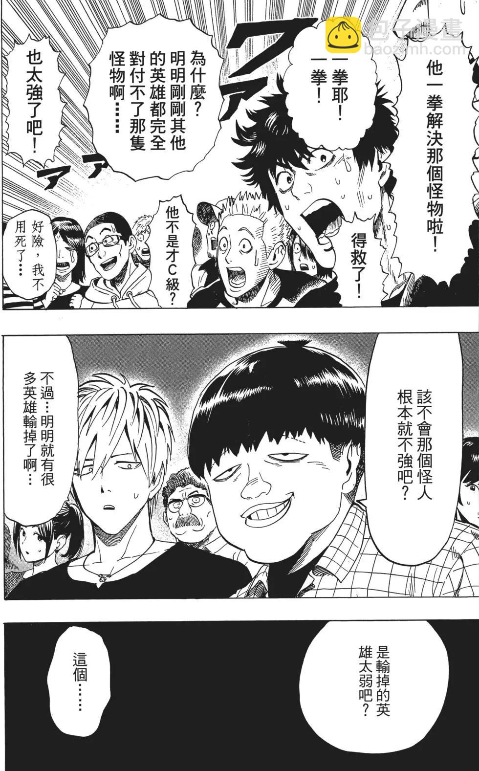 第05卷156
