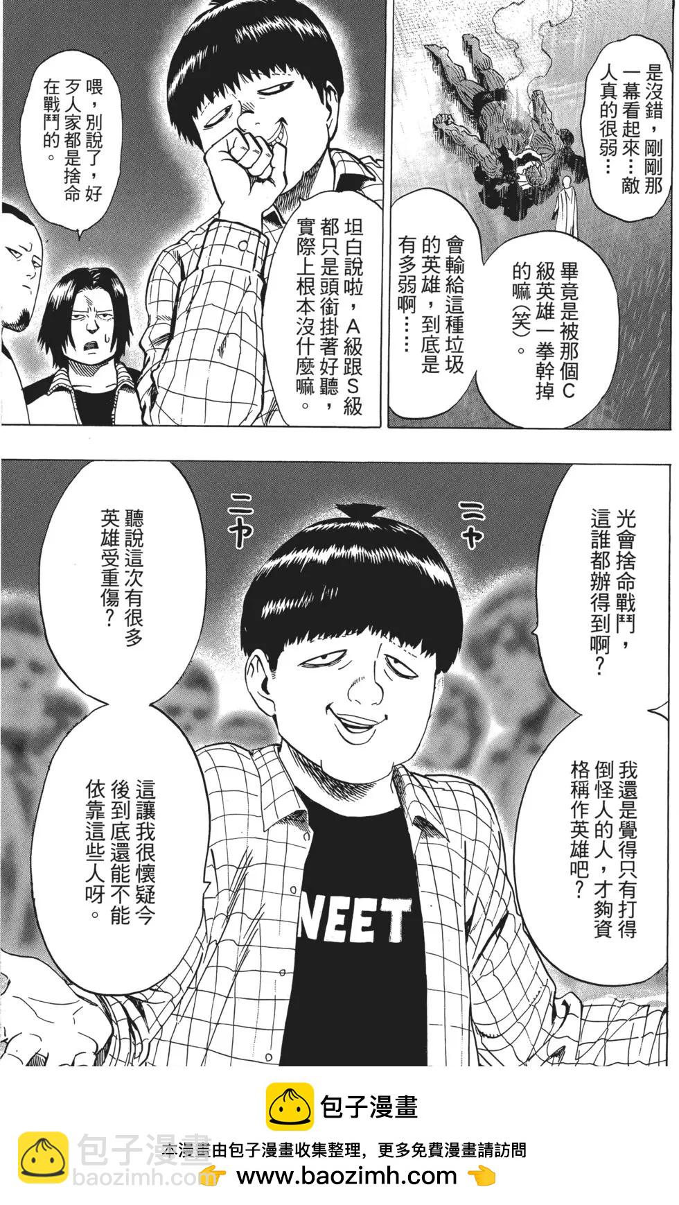 第05卷157