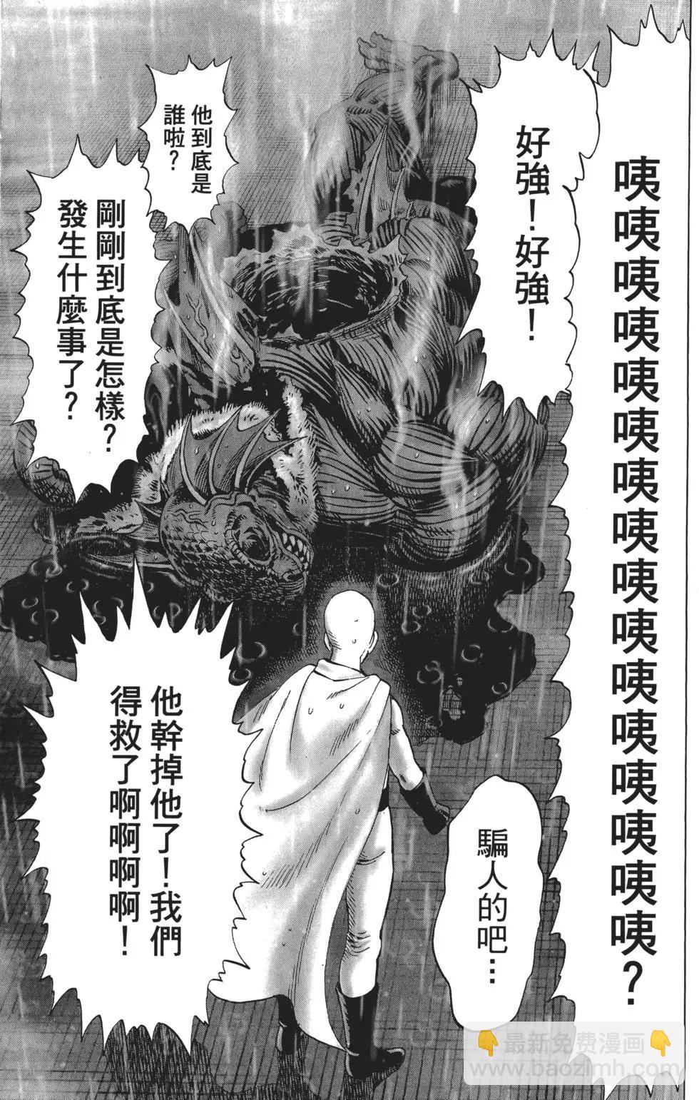 第05卷159