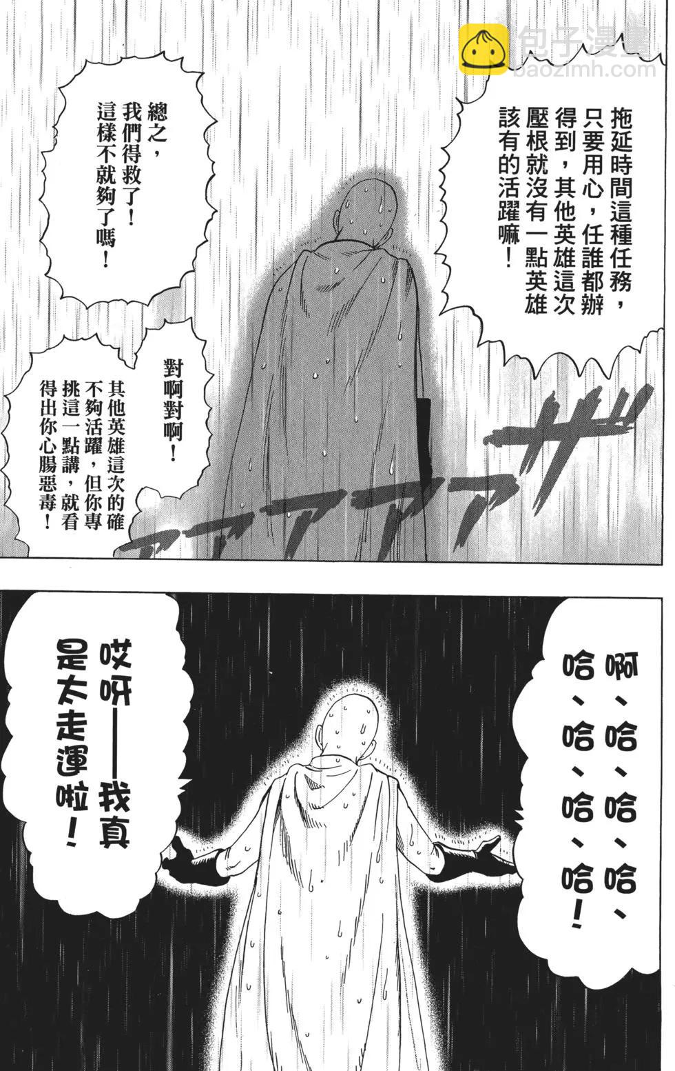 第05卷163