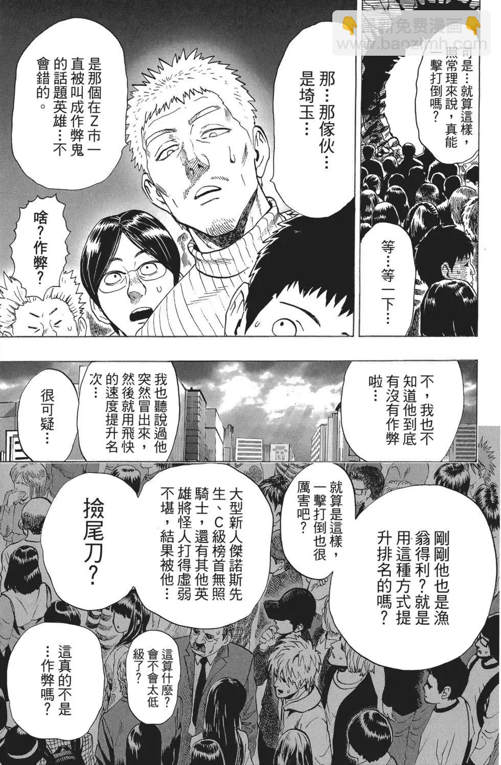 第05卷165