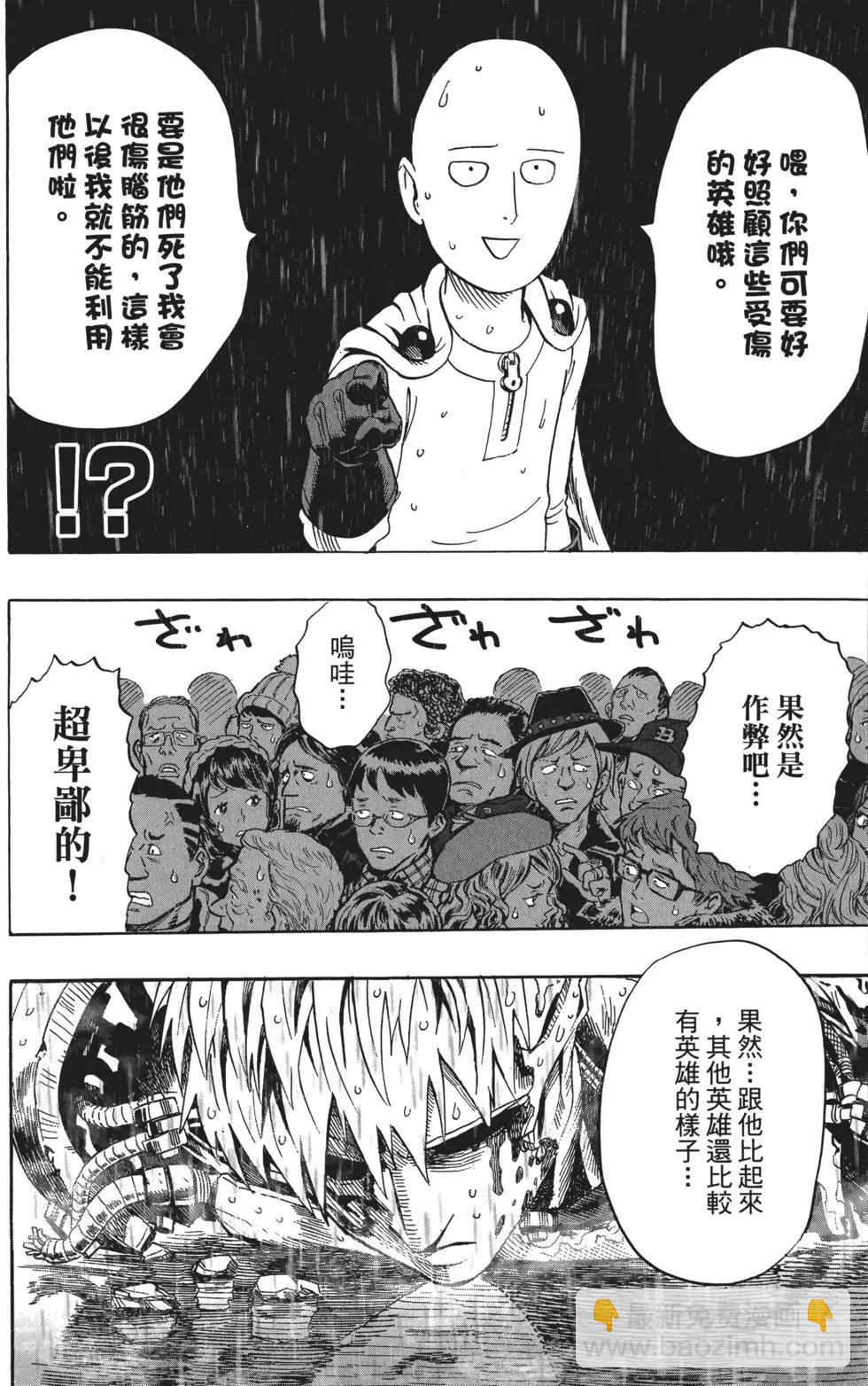 第05卷166