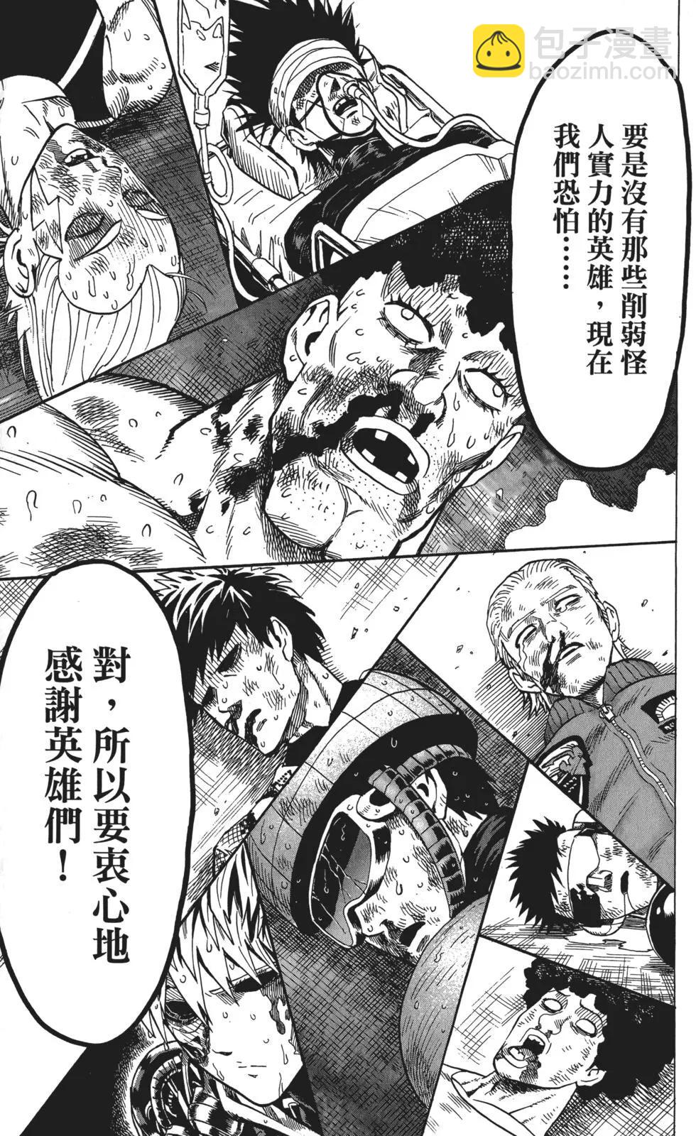 第05卷167