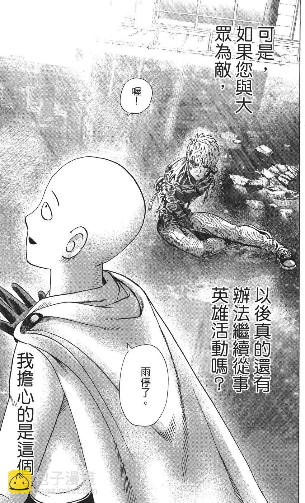 第05卷169
