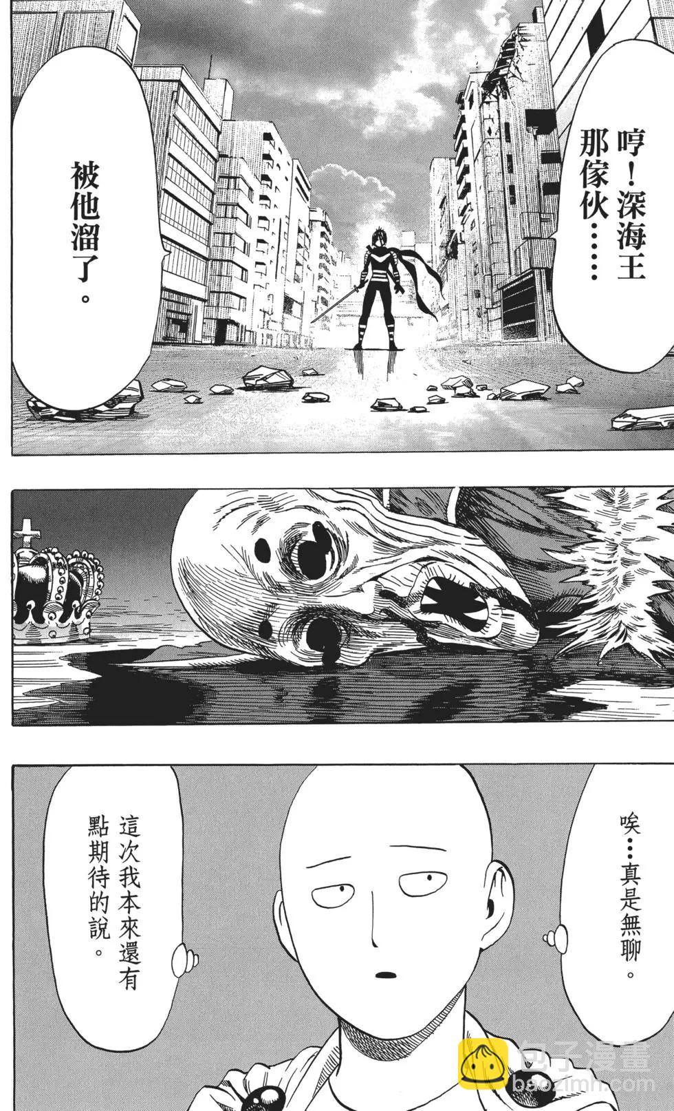 第05卷172