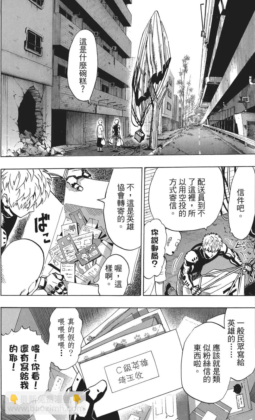 第05卷176