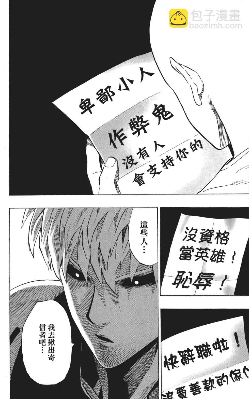 第05卷178