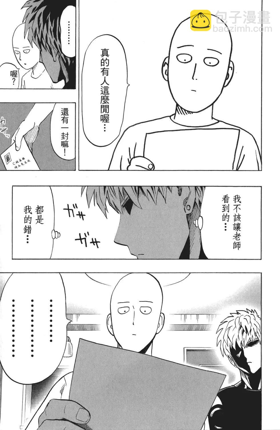第05卷179