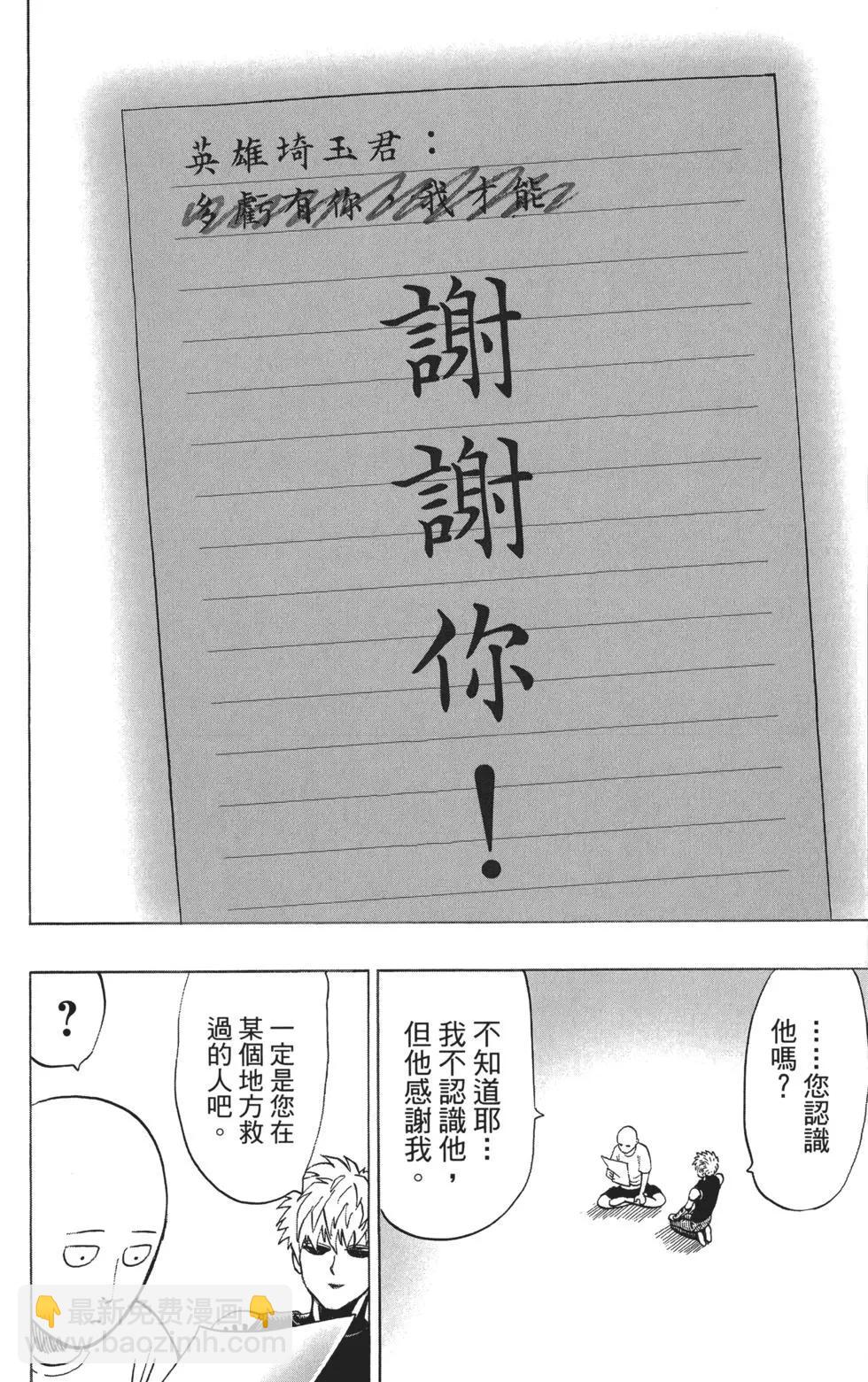第05卷180