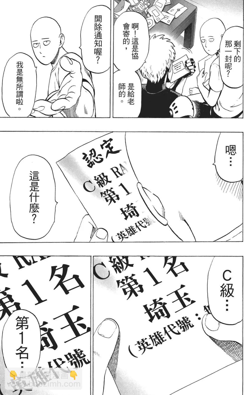 第05卷181