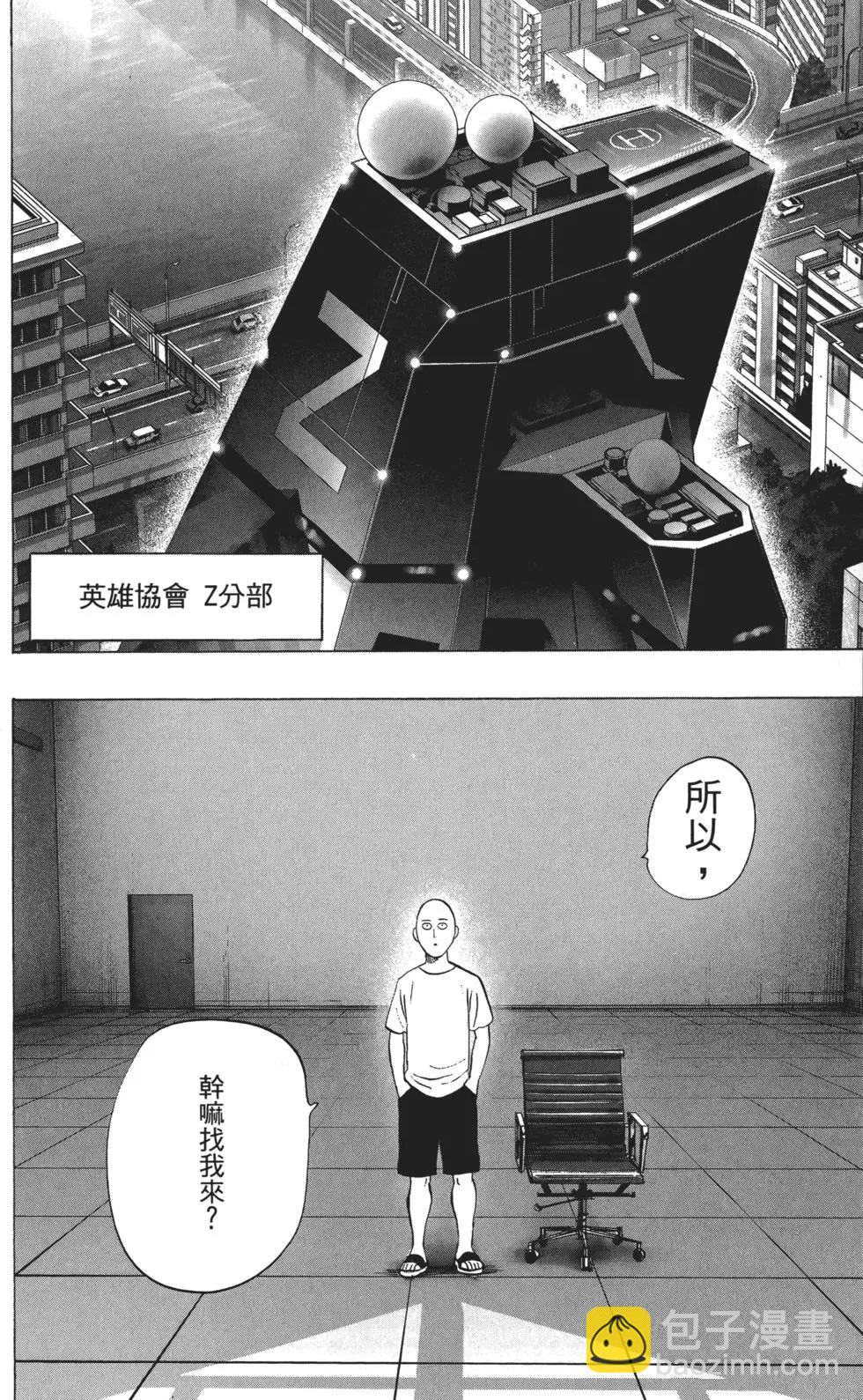 第05卷182