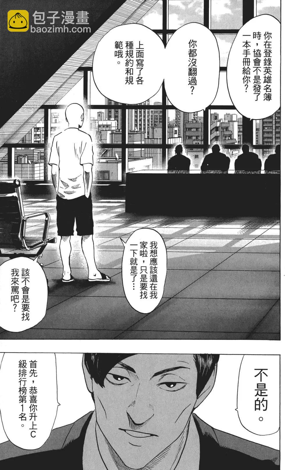 第05卷183