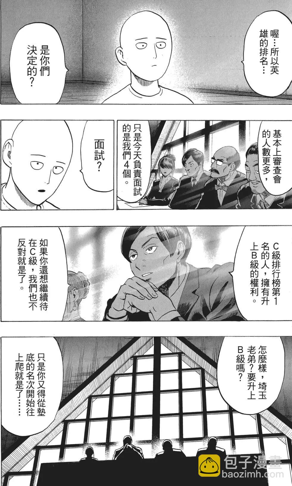 第05卷184