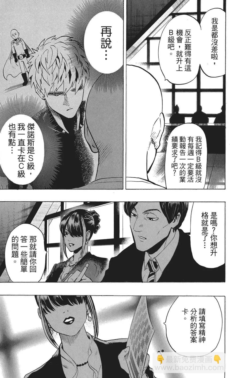 第05卷185
