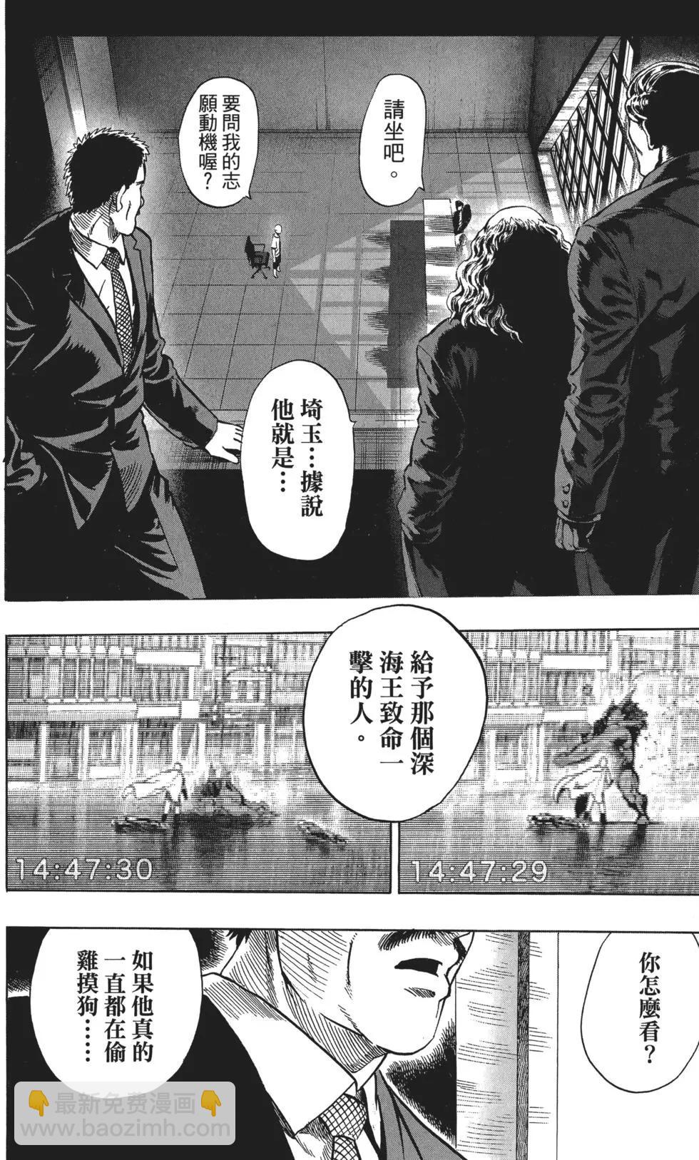第05卷186
