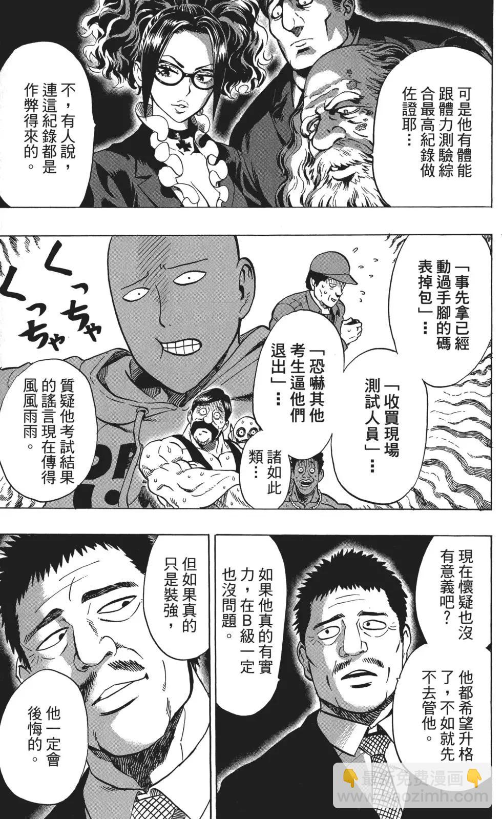 第05卷187