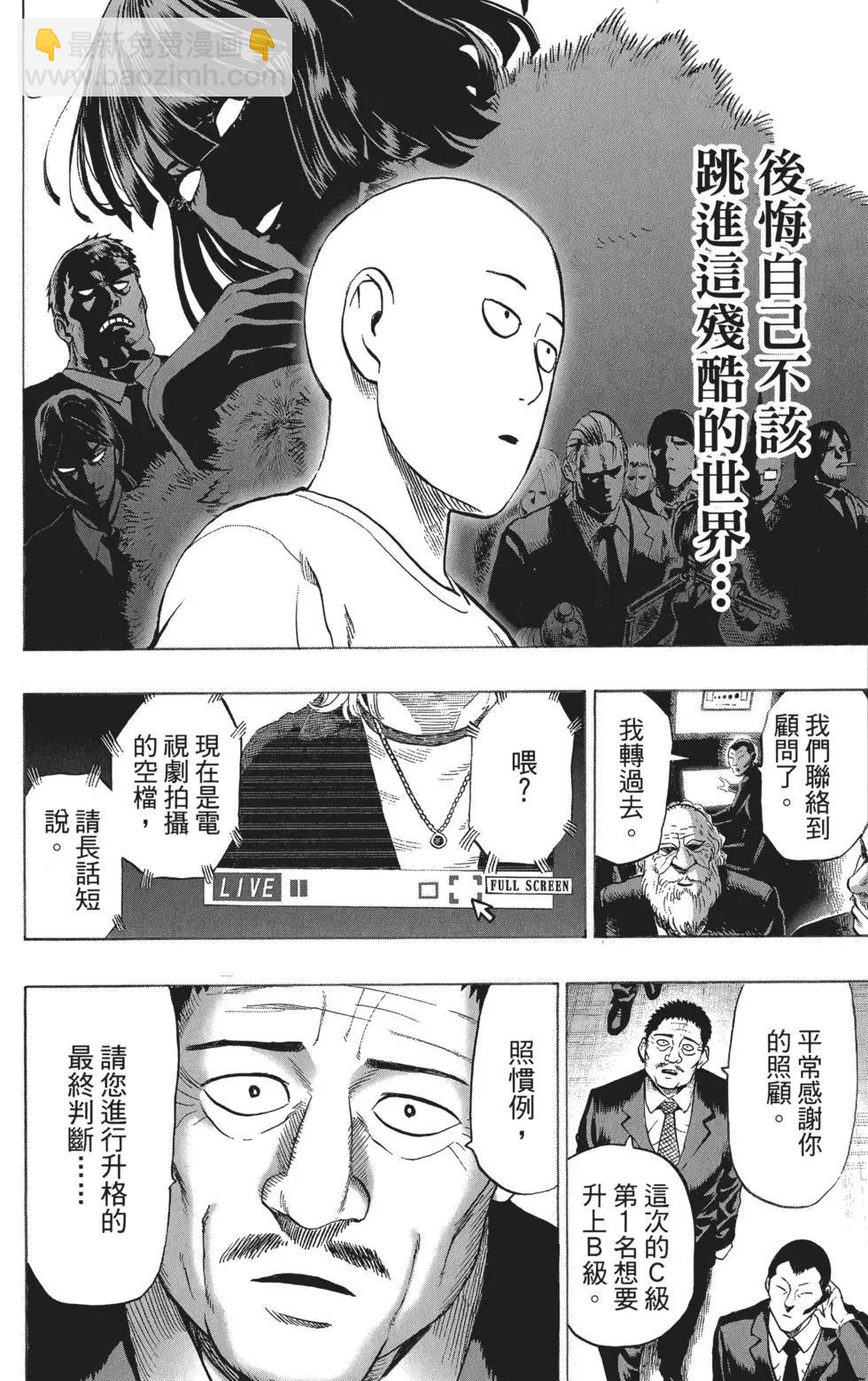 第05卷188