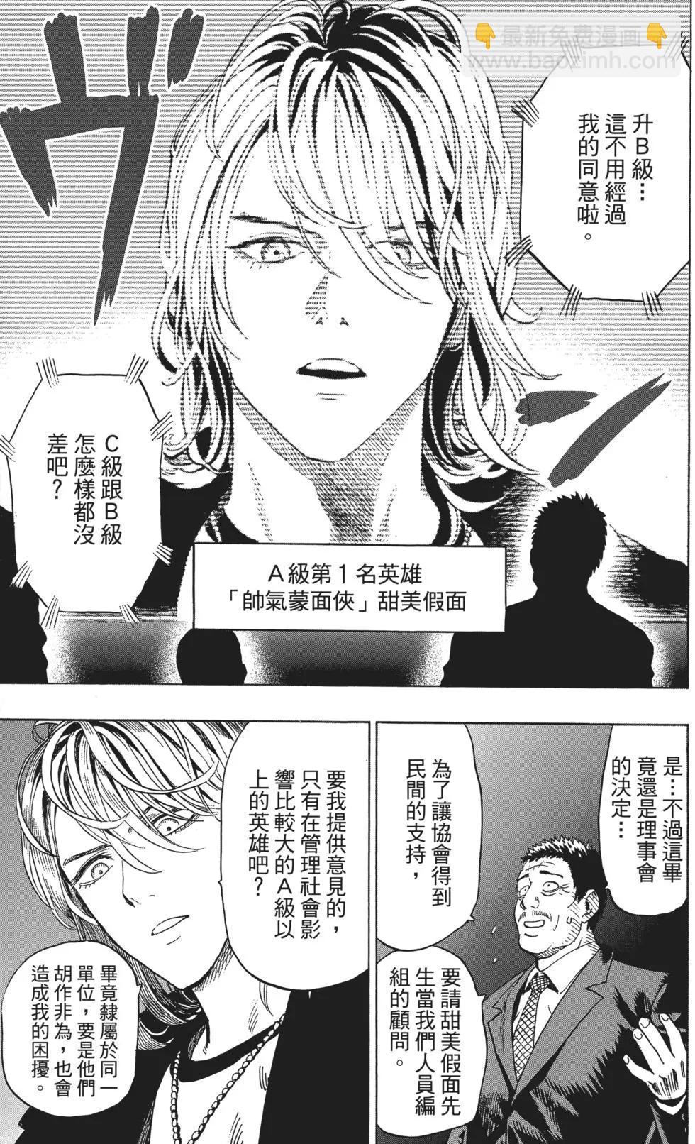 第05卷189