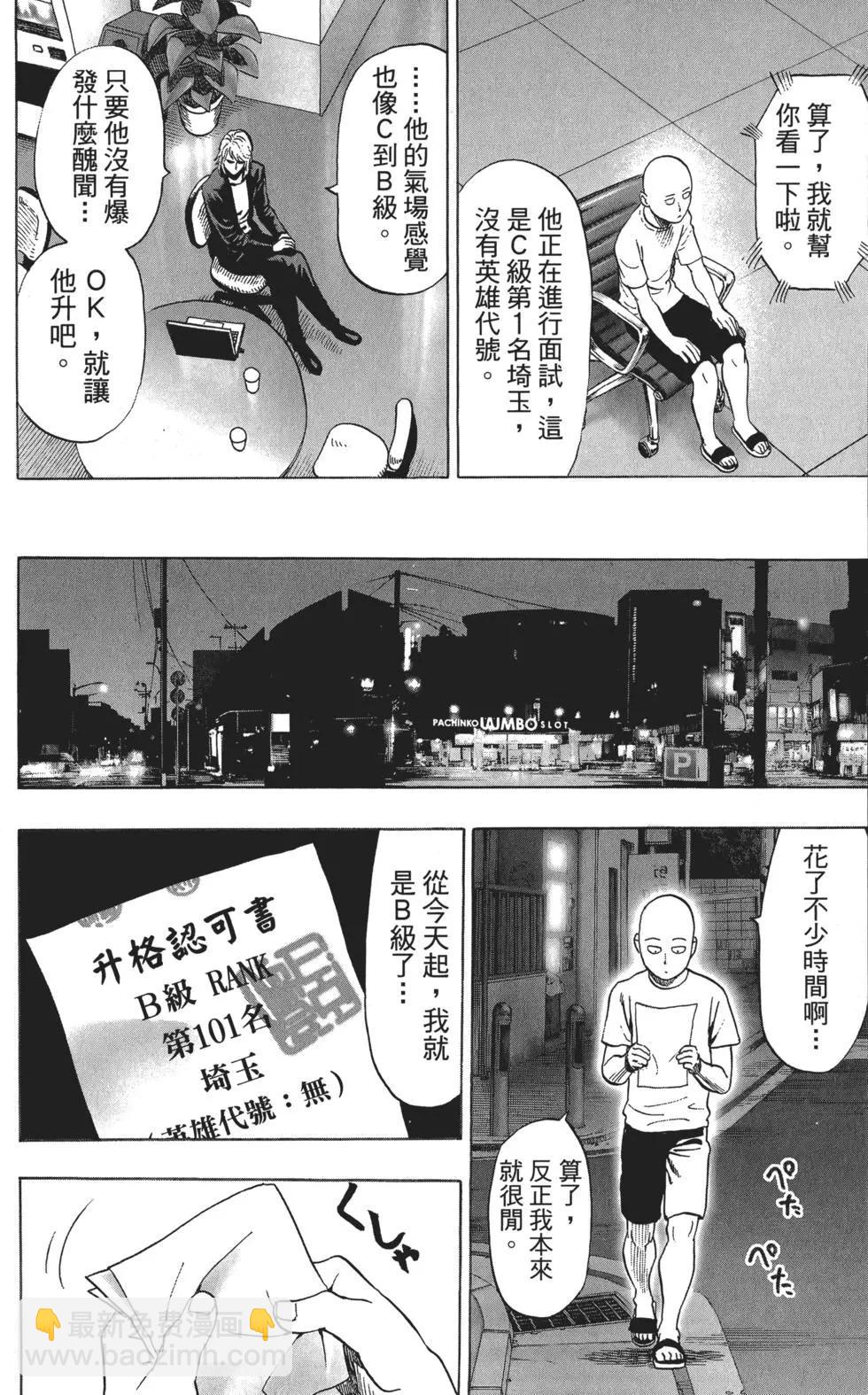 第05卷190