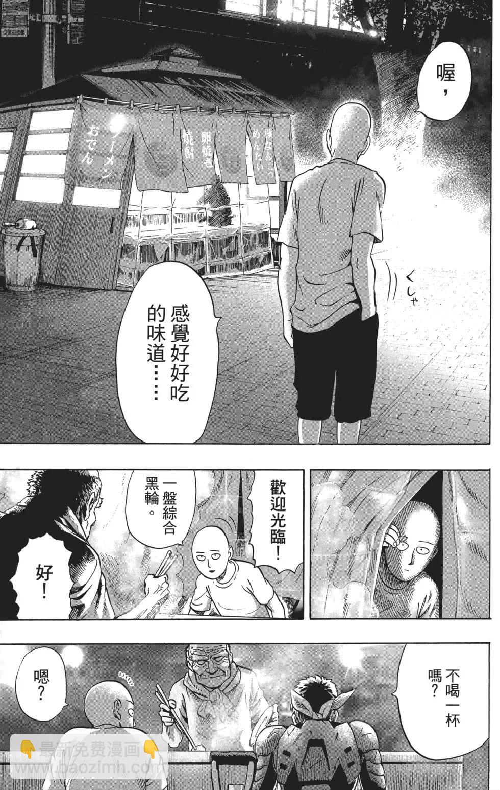 第05卷191