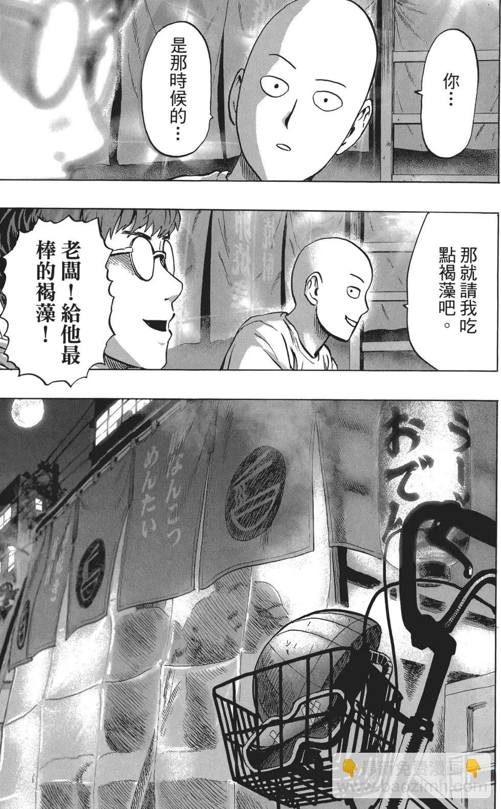 第05卷193