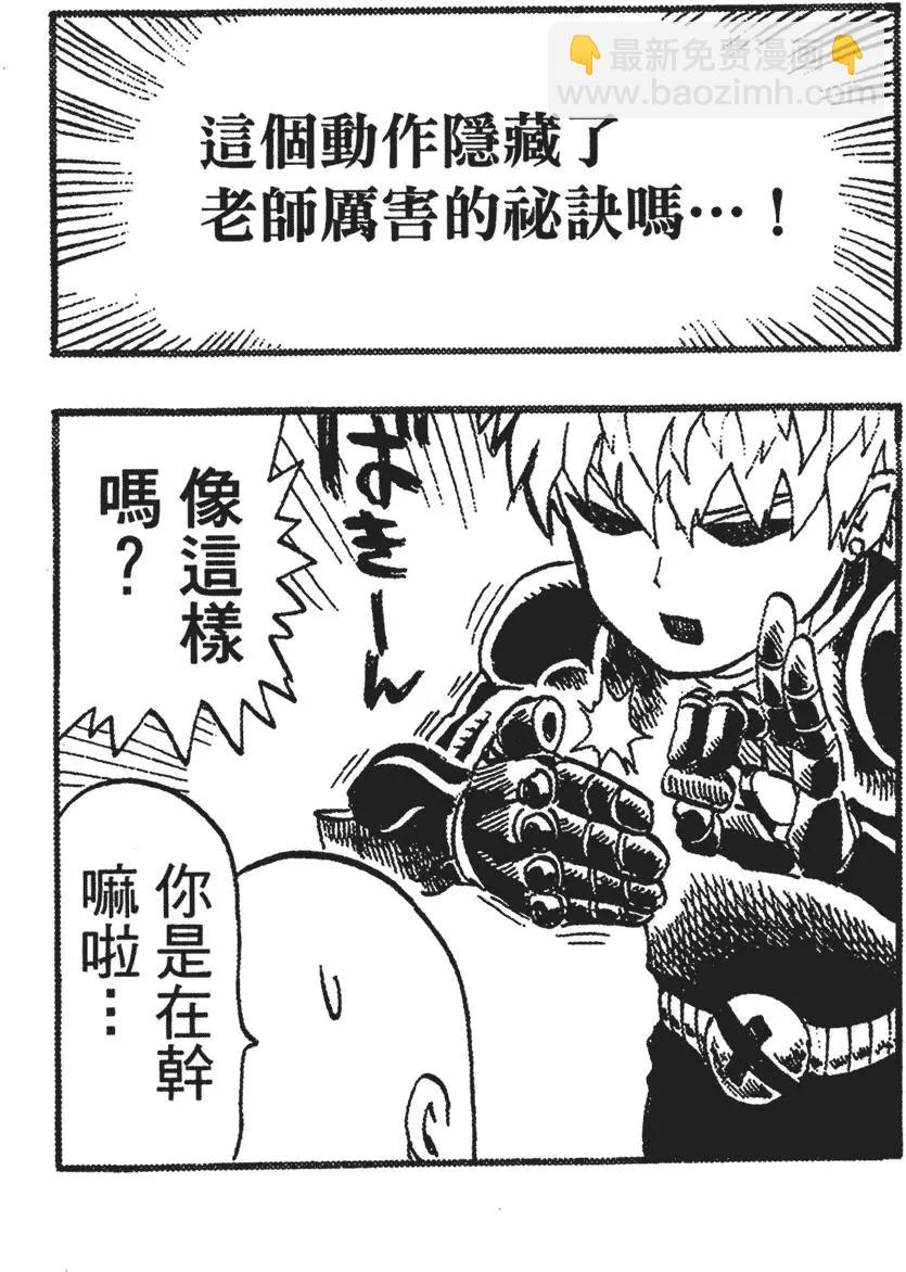 第05卷194