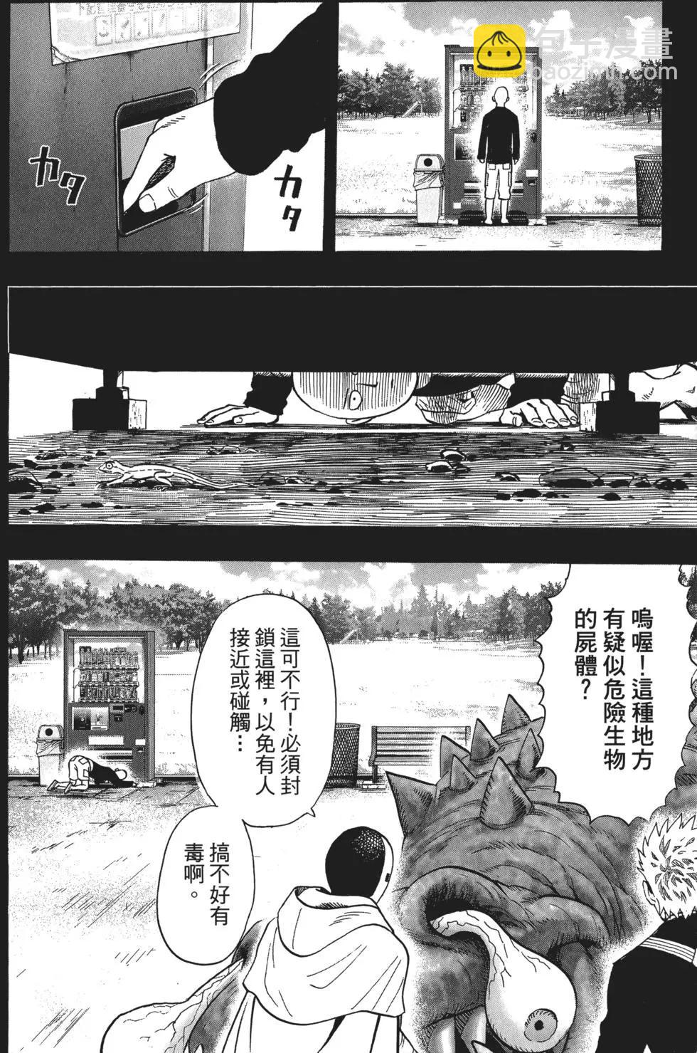 第05卷198