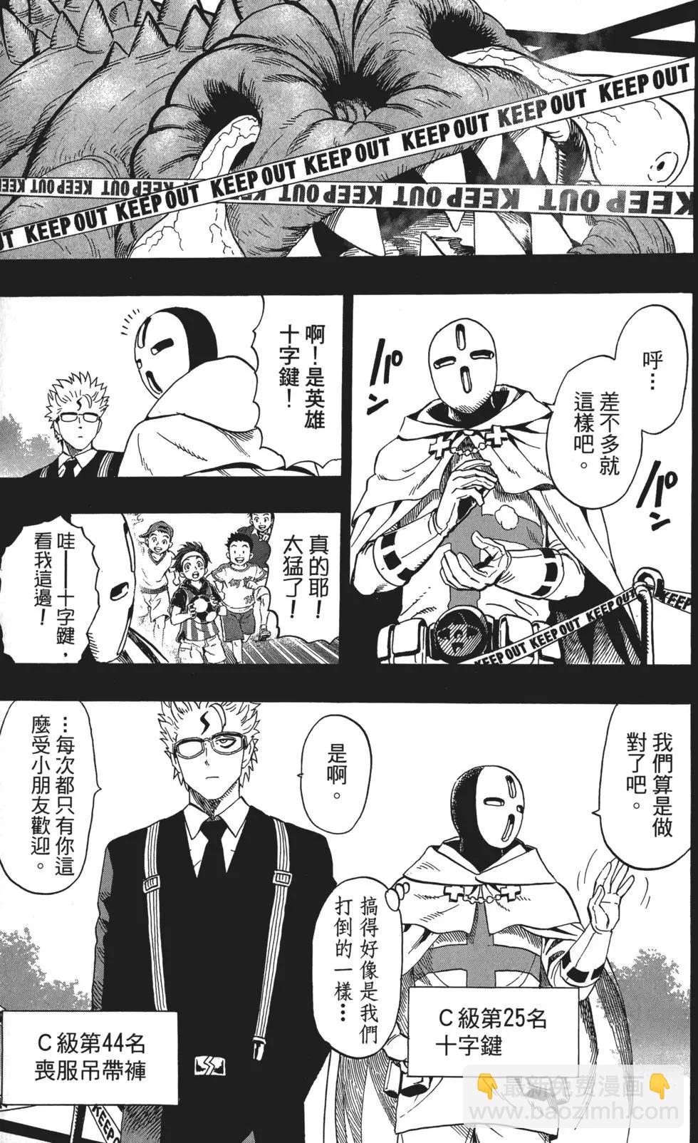 第05卷199