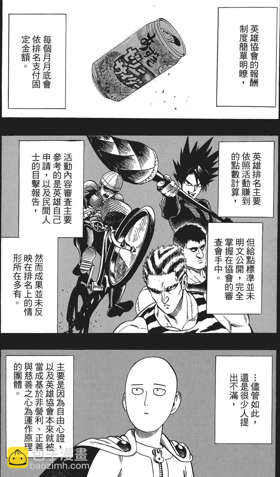 第05卷201