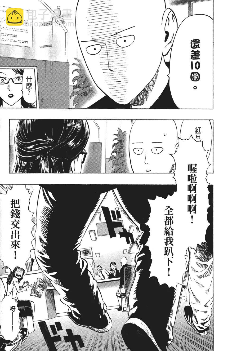 第05卷203